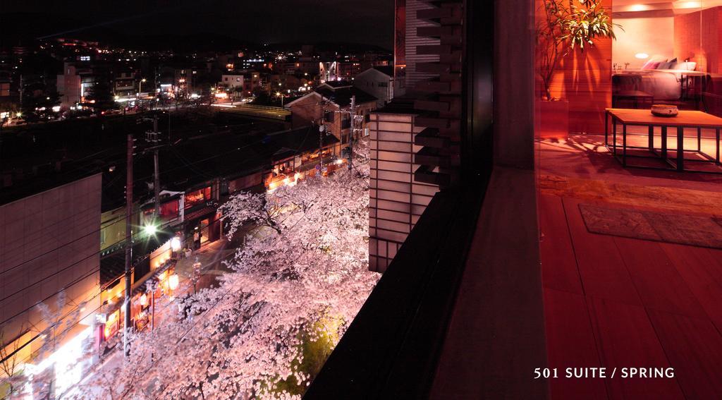 Bijuu Hotel Kyoto Phòng bức ảnh