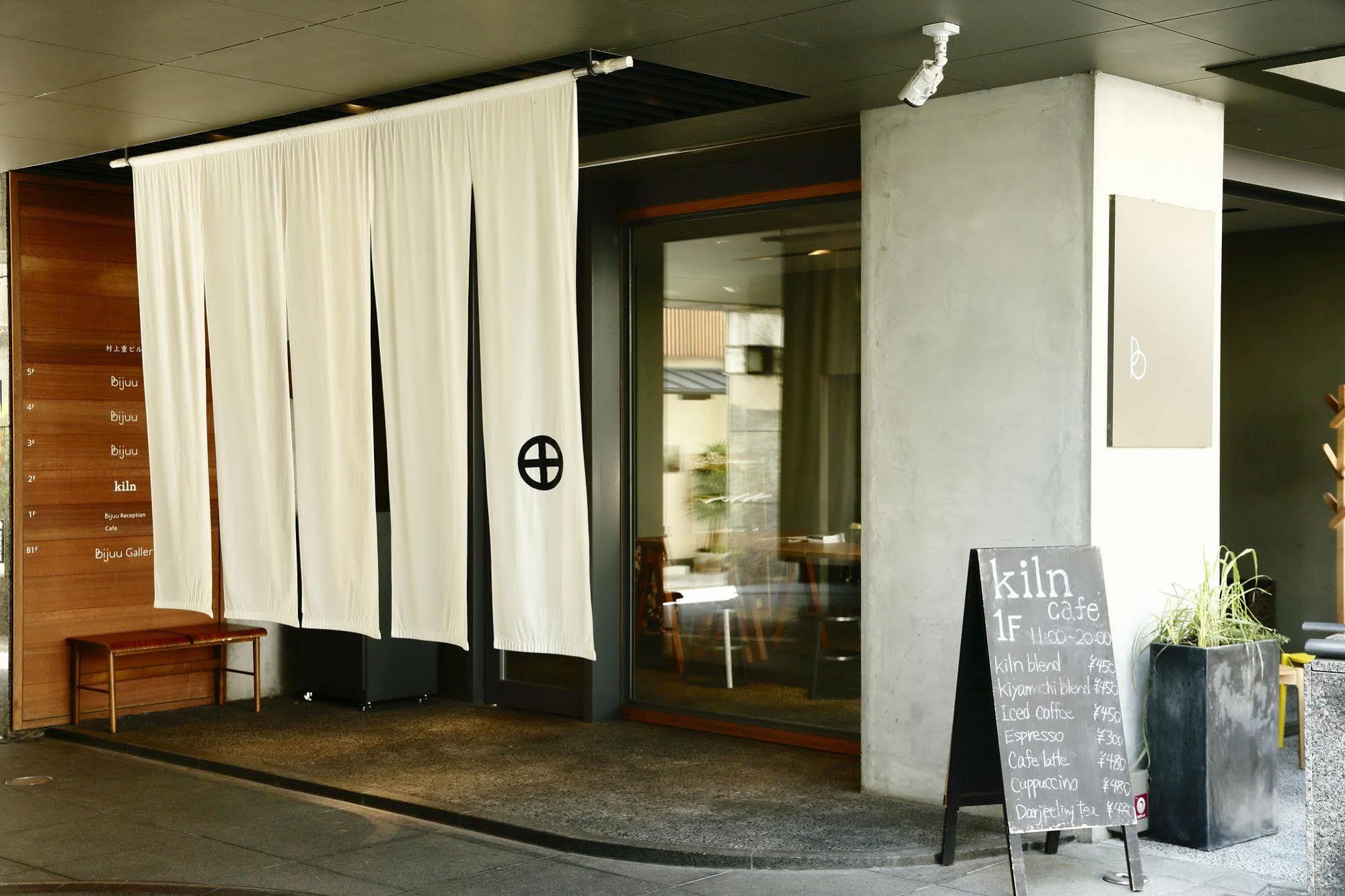 Bijuu Hotel Kyoto Ngoại thất bức ảnh
